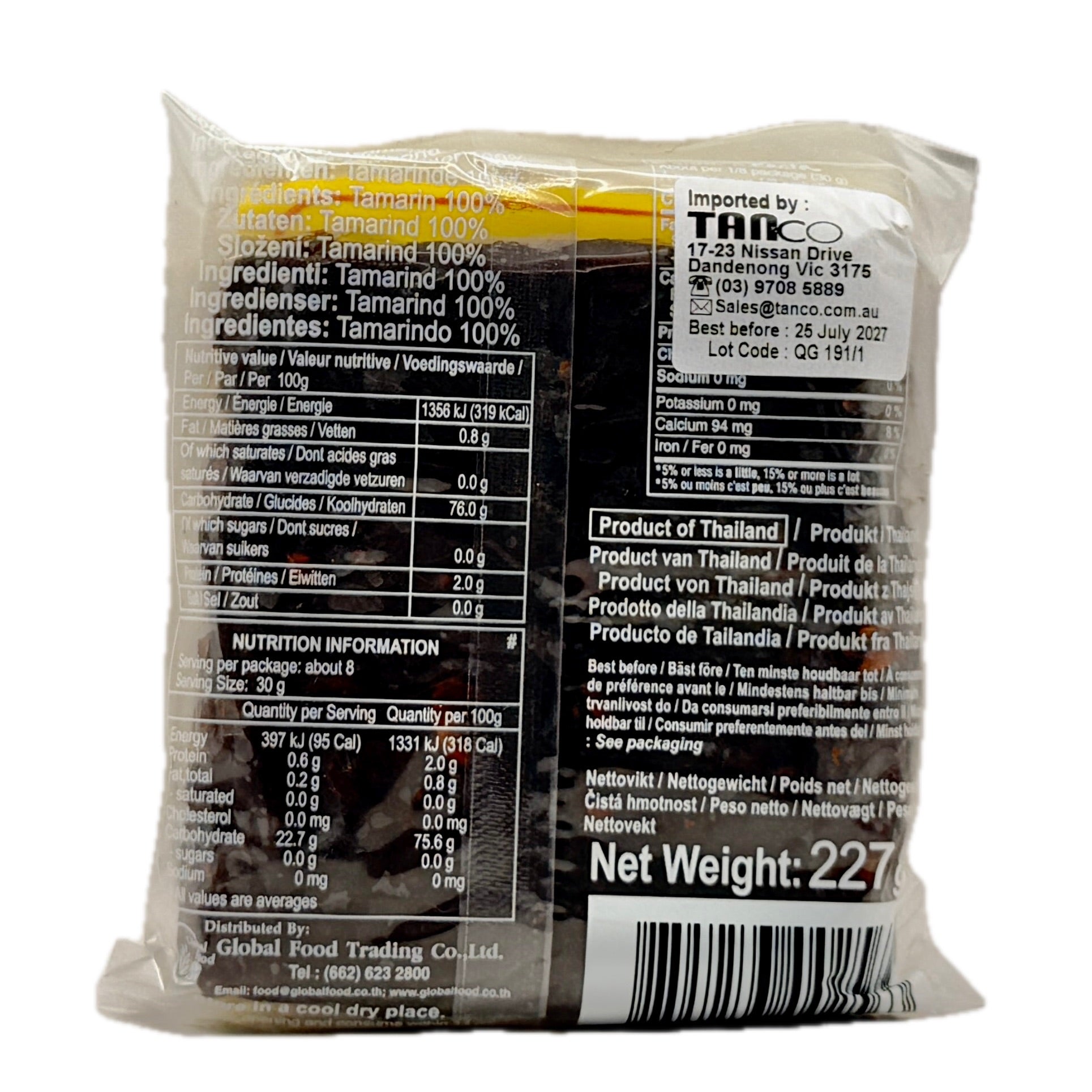 Red Dragon Tamarind Without Seed back packaging with nutrition facts and Tanco importer label