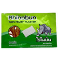 Rhinobun Herbal Pain Relief Plaster 10 Patches | Muscle & Back Pain
