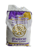 Thai glutinous rice ข้าวเหนียวเขี้ยวงู 5kg