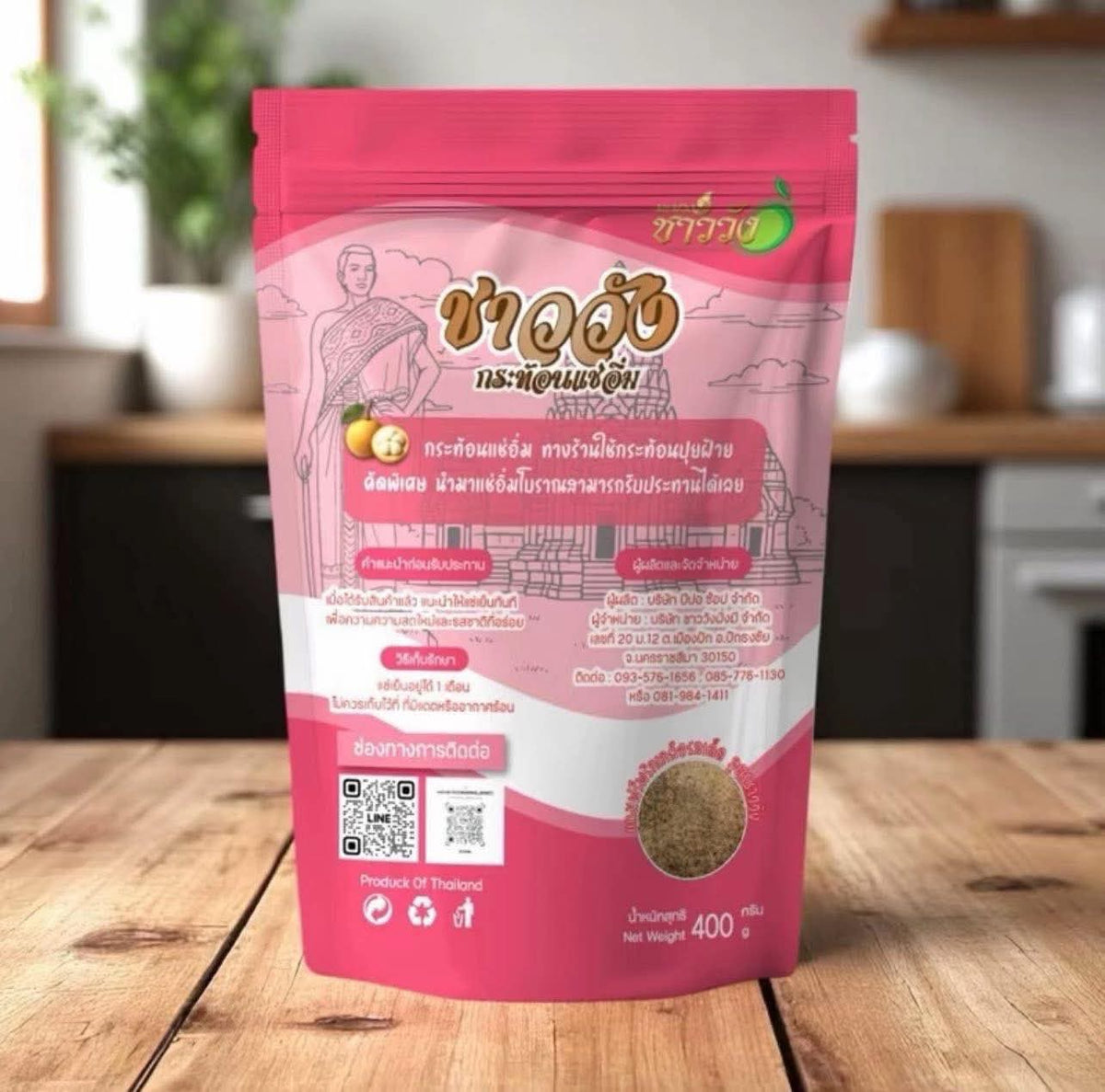 Thai Preserved Santol (กระท้อนแช่อิ่ม) – 400g | Product of Thailand