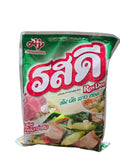 Ros Dee Chicken Flavour Seasoning Powder 800g