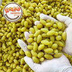 Thai Candied Grapes (องุ่นแช่อิ่ม) – 500g