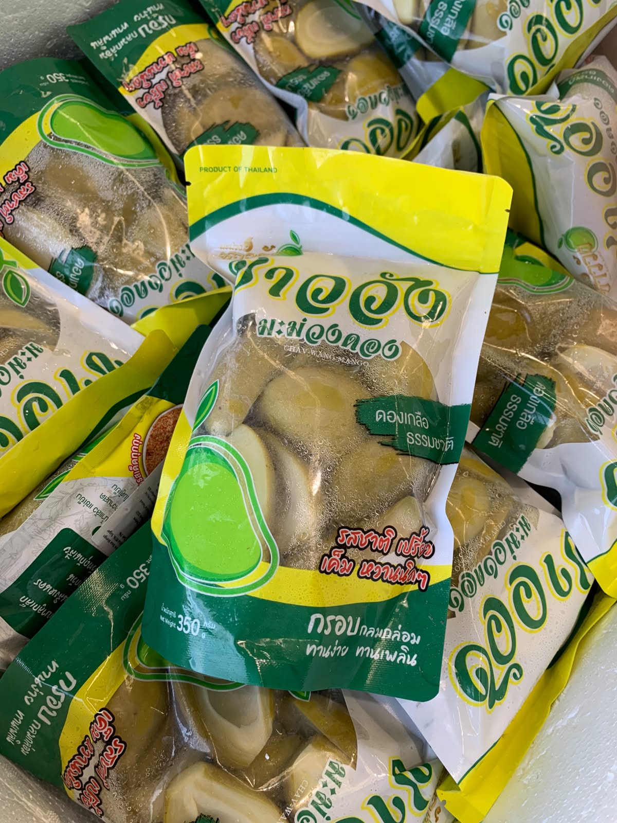 Crunchy Pickled Mango (มะม่วงดองเกลือ) – 350g | Product of Thailand