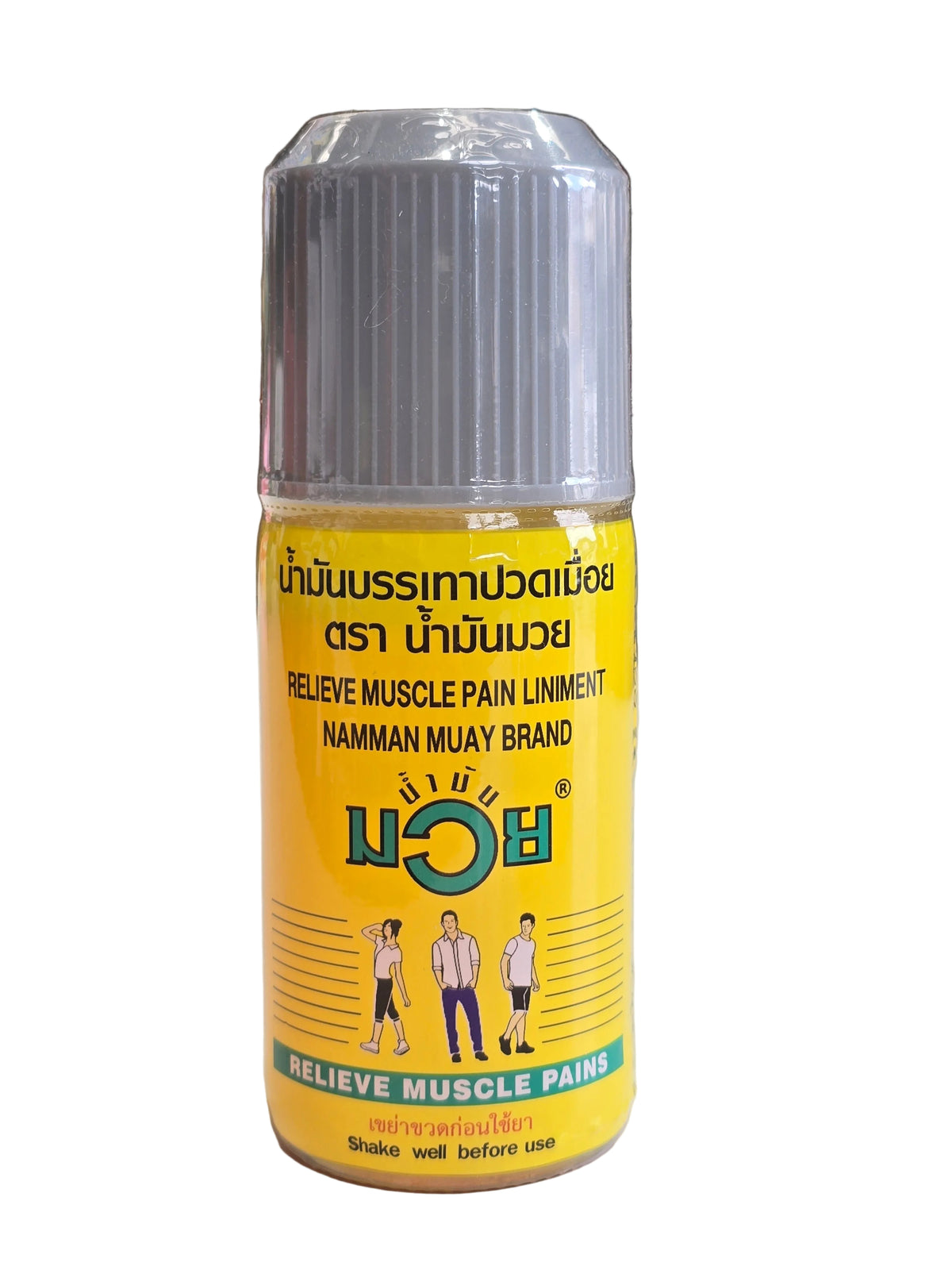 Namman Muay Thai Liniment Oil – 120cc