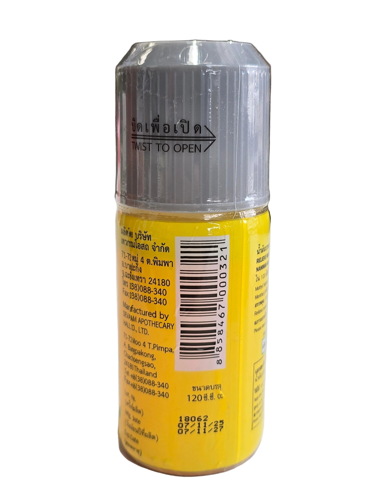 Namman Muay Thai Liniment Oil – 120cc