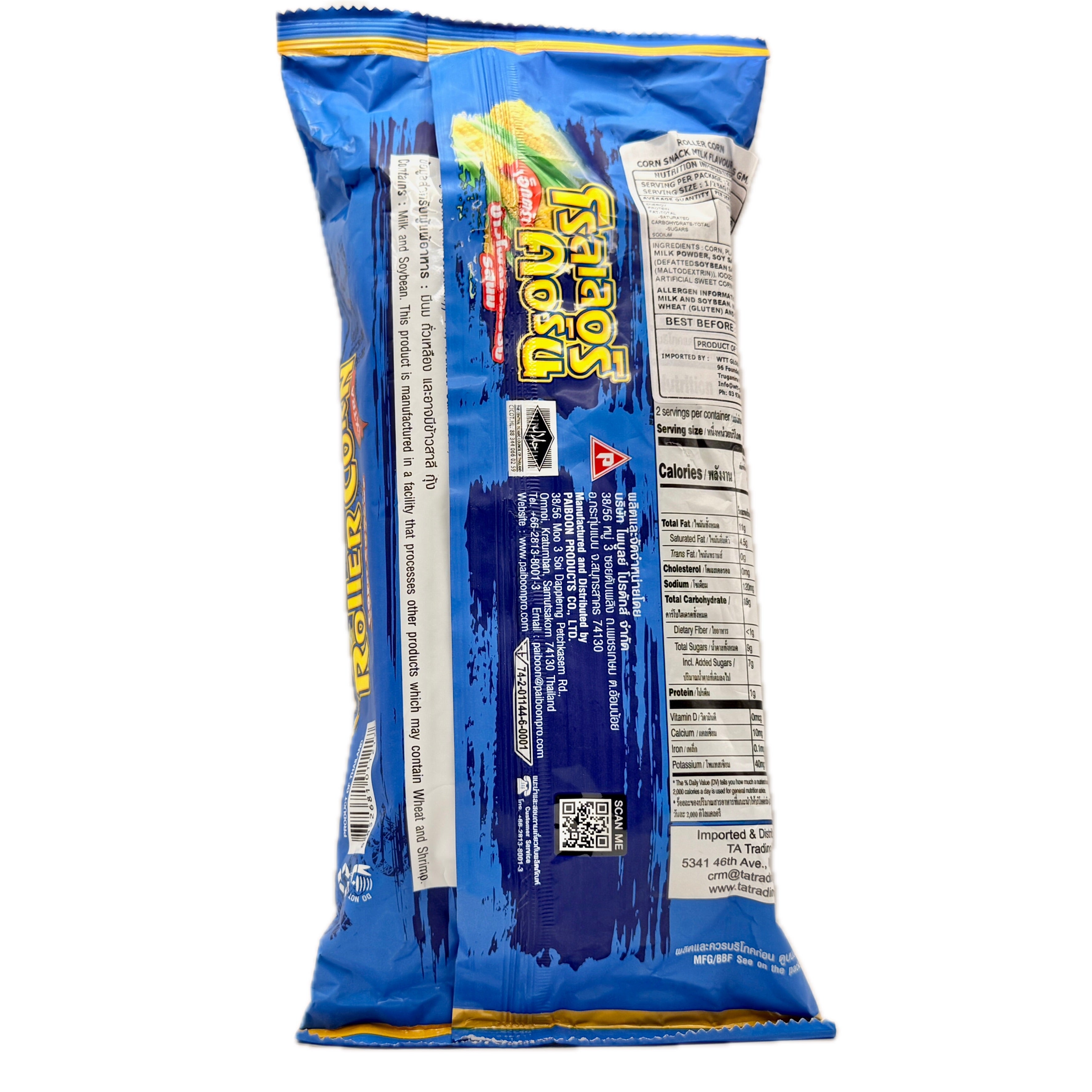Roller Corn Milk Flavour back nutrition ingredients label