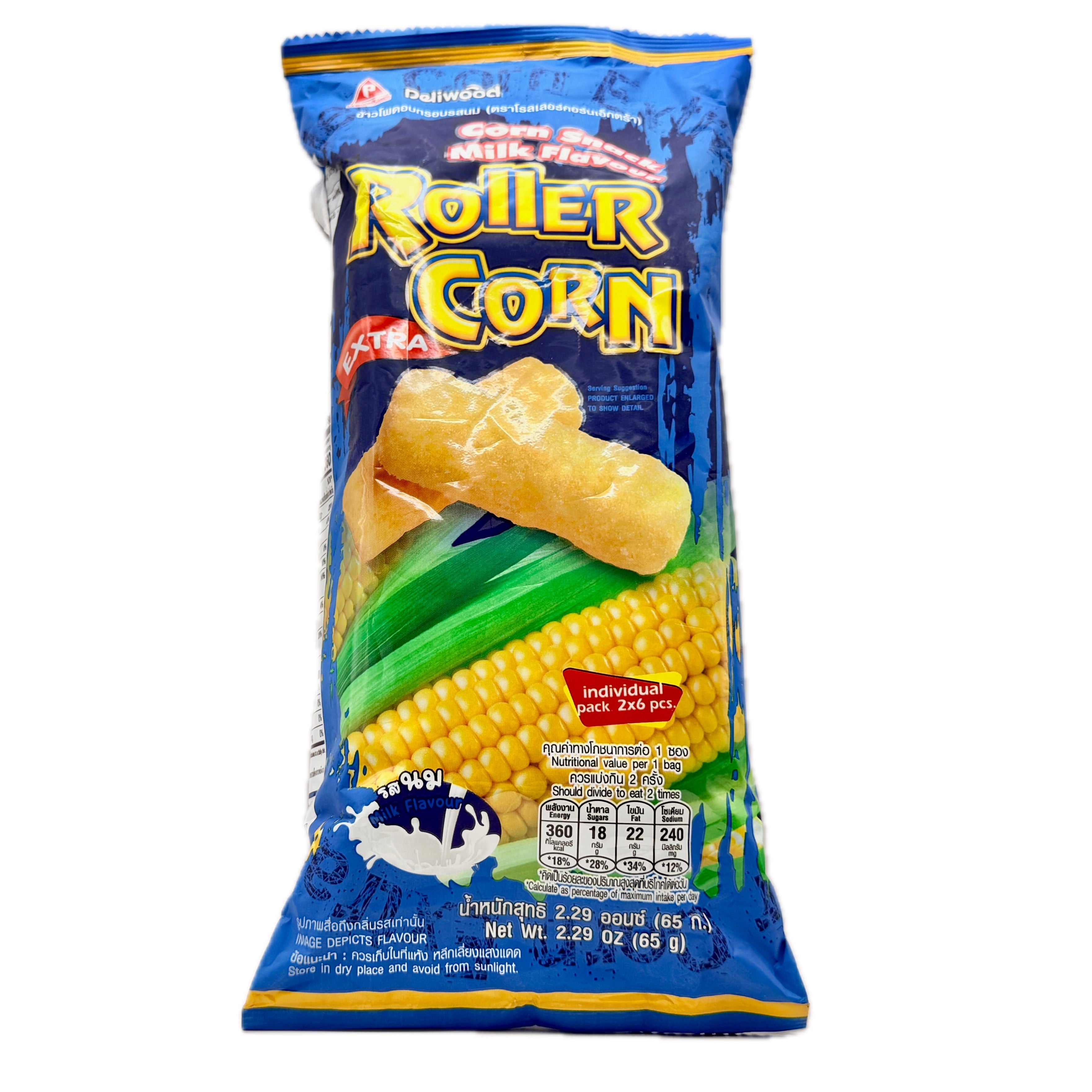 Roller Corn Extra Milk Flavour 65g blue bag twin pack Thailand
