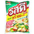 Ros Dee Chicken Flavour Seasoning Powder 900g + 100g Free (1kg)