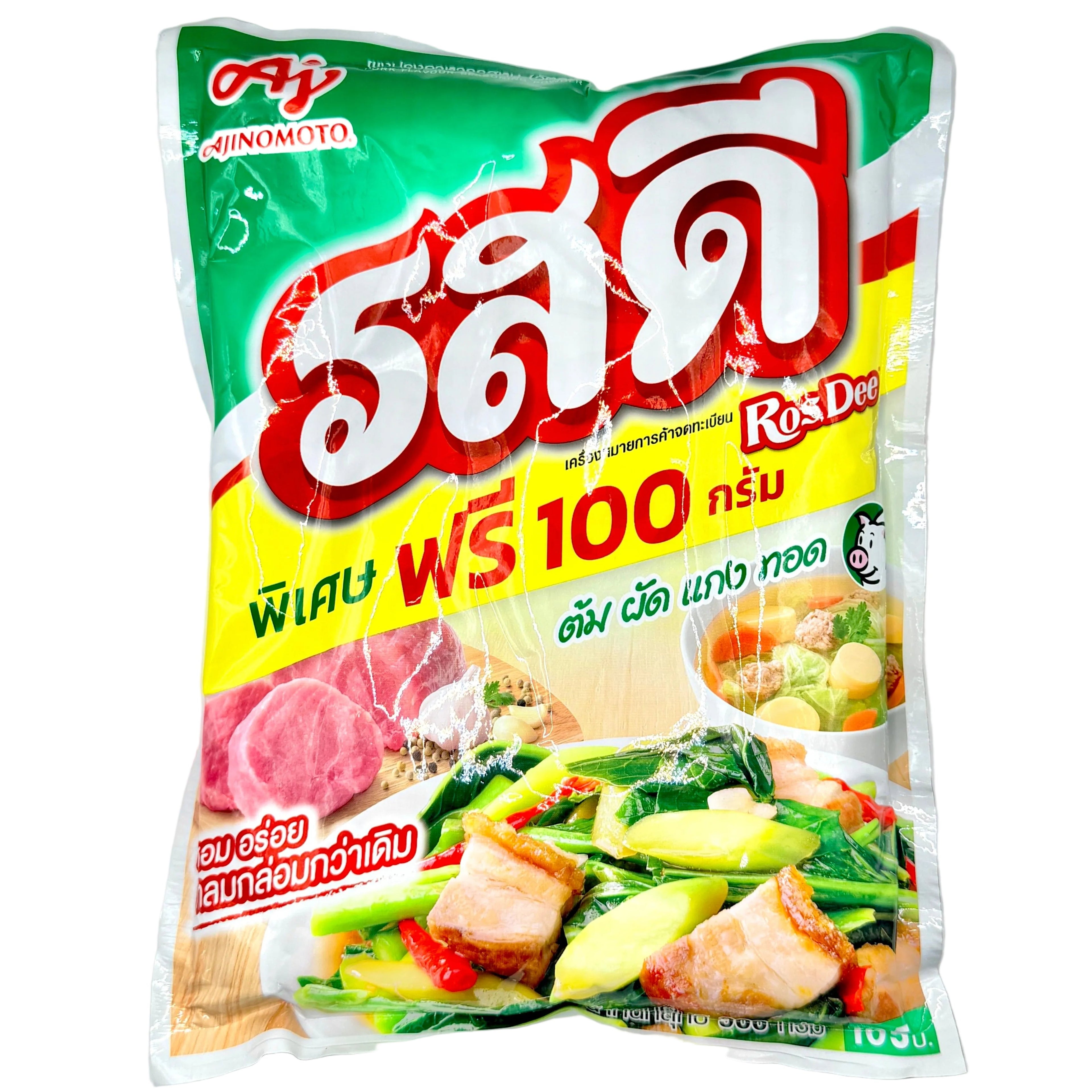 Ros Dee Chicken Flavour Seasoning Powder 900g + 100g Free (1kg)