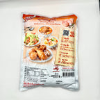 Ros Dee Pork Flavour Seasoning Powder 900g + 100g Free (1kg)