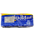 Sanghai Jumbo Dark Chocolate Wafer 24pcs 240g blue pack front Thailand