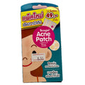 Scagel Hydrocolloid Acne Pimple Patch 12pc | Invisible Blemish Patch