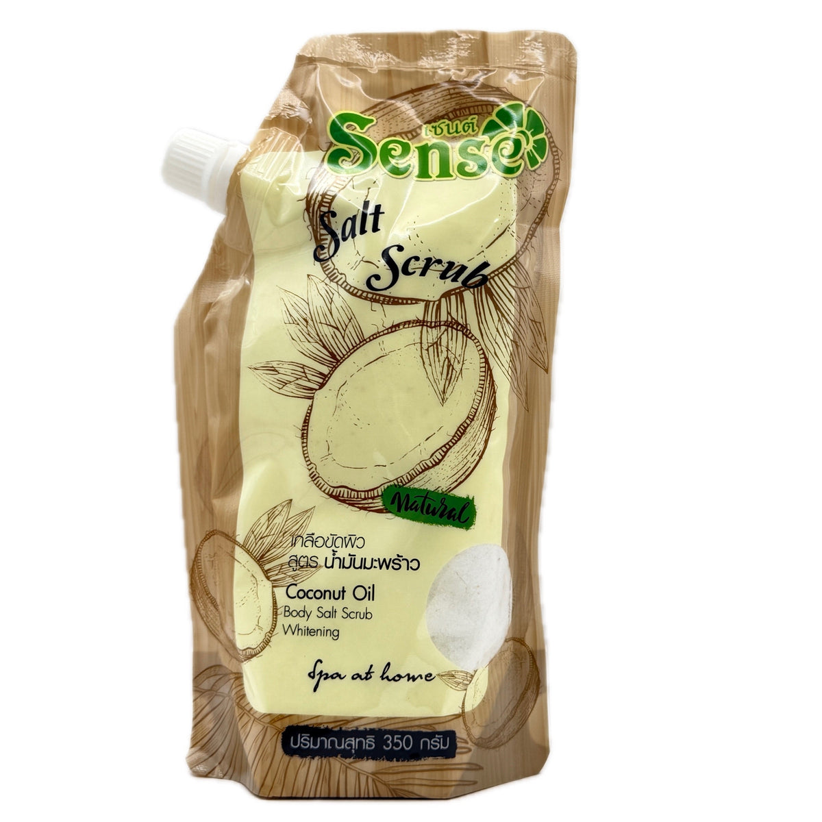 Sense Natural Coconut Oil Body Salt Scrub 350g cream wooden-themed spouted pouch front