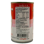 Smiling Fish Fried Mackerel in Chilli Sauce back label showing full nutrition and CAG Wholesaler importer details