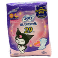 Sofy BodyFit Comfort Fit Kuromi Edition Sanitary Napkin 29cm 12pcs purple Kuromi packaging front