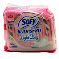 Sofy BodyFit Light Day Sanitary Napkin 17.5cm 16pcs pink packaging front view