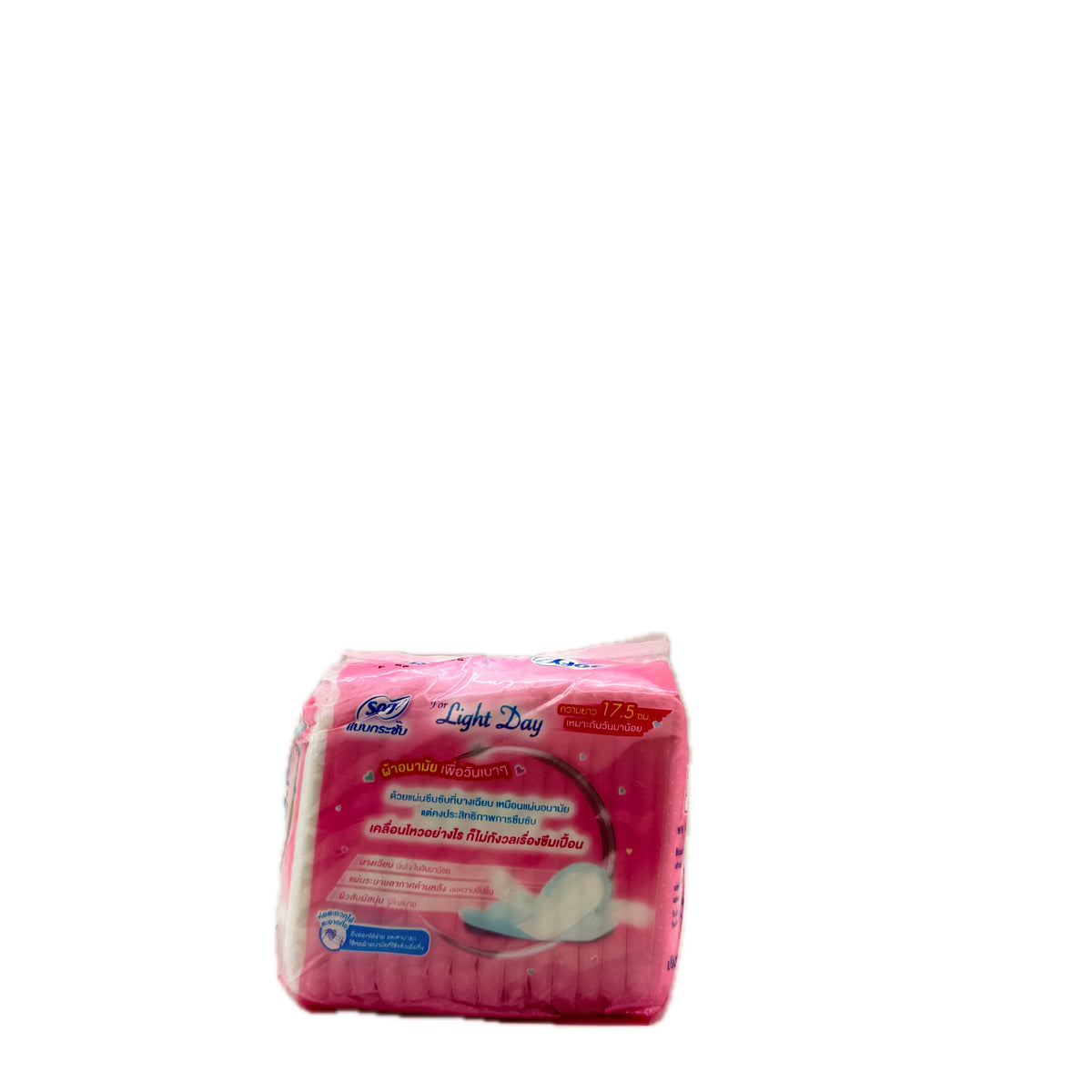 Sofy BodyFit Light Day Sanitary Napkin 17.5cm 16pcs side view showing slim profile