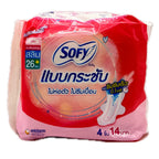 Sofy BodyFit Slim Wing Sanitary Napkin 26cm 4pcs red packaging front view
