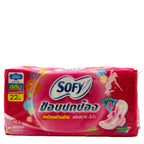 Sofy Chom Pak Pong Slim Dry Surface Wing Sanitary Napkin 22cm 16pcs pink-red packaging front