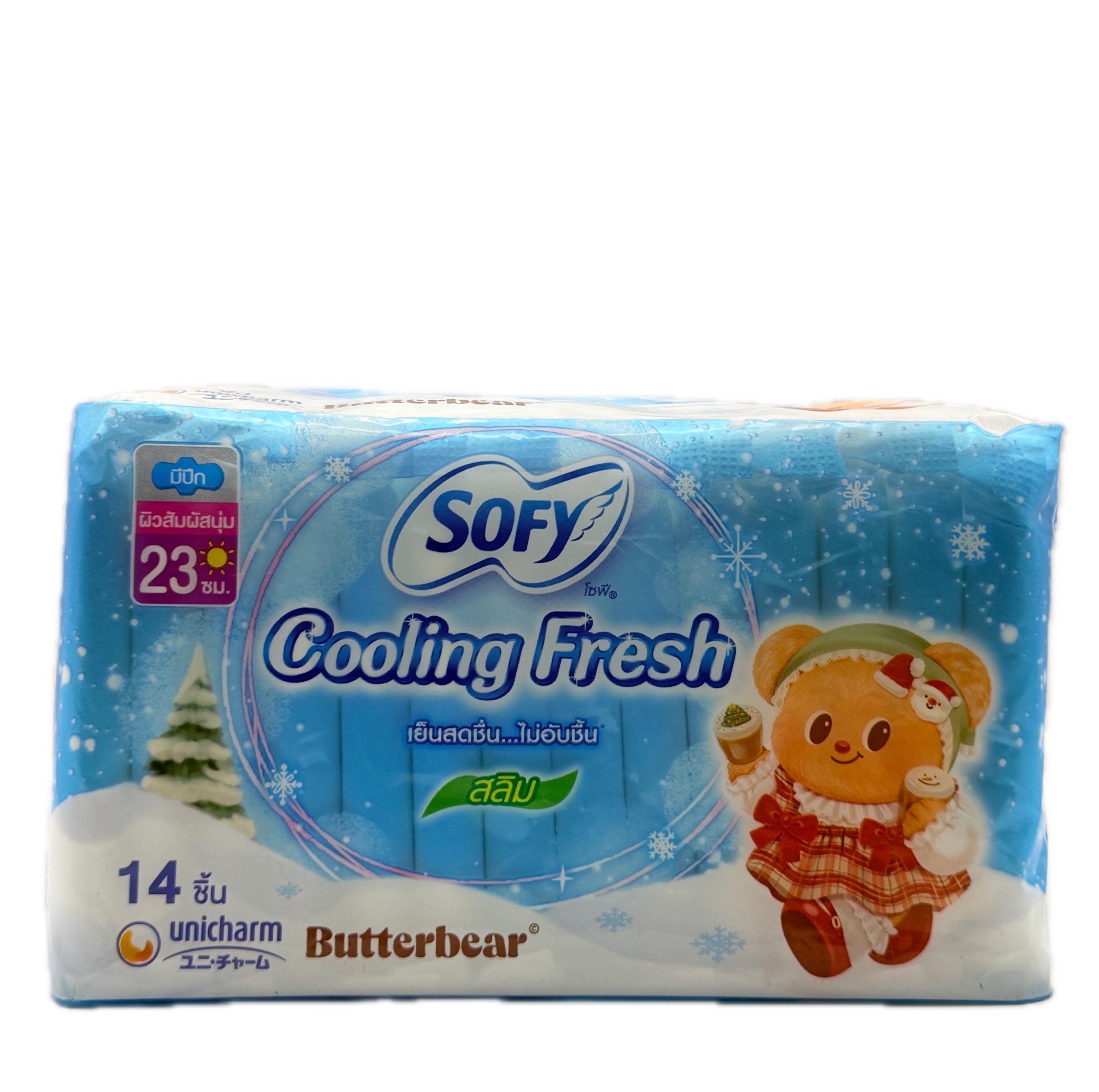 Sofy Cooling Fresh Slim Sanitary Napkin 23cm Butterbear Edition 14pcs blue packaging front
