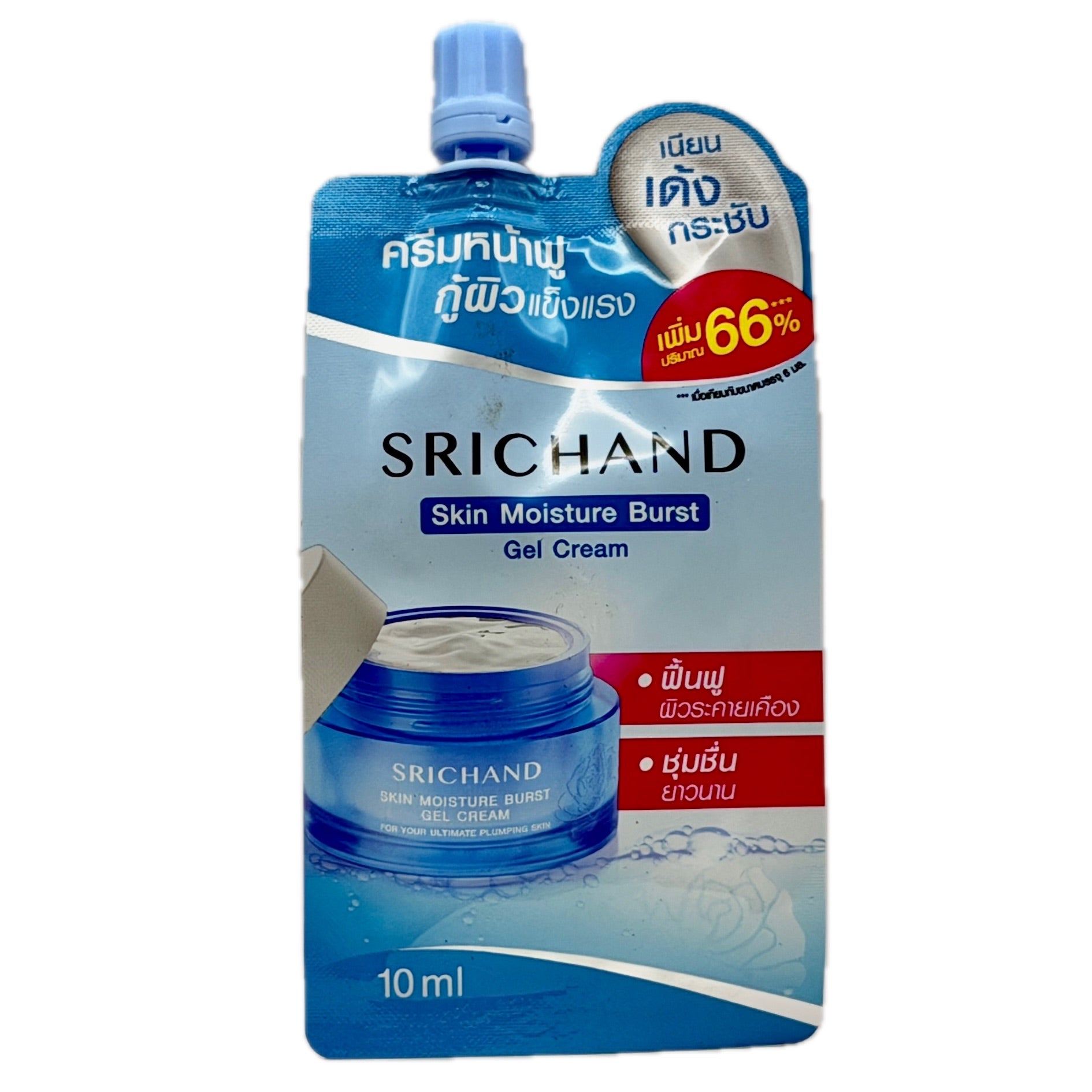Srichand Skin Moisture Burst Gel Cream 10ml sachet – front view