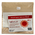 Sun Brand roti food grade wax paper 8x8 inch 1kg pack