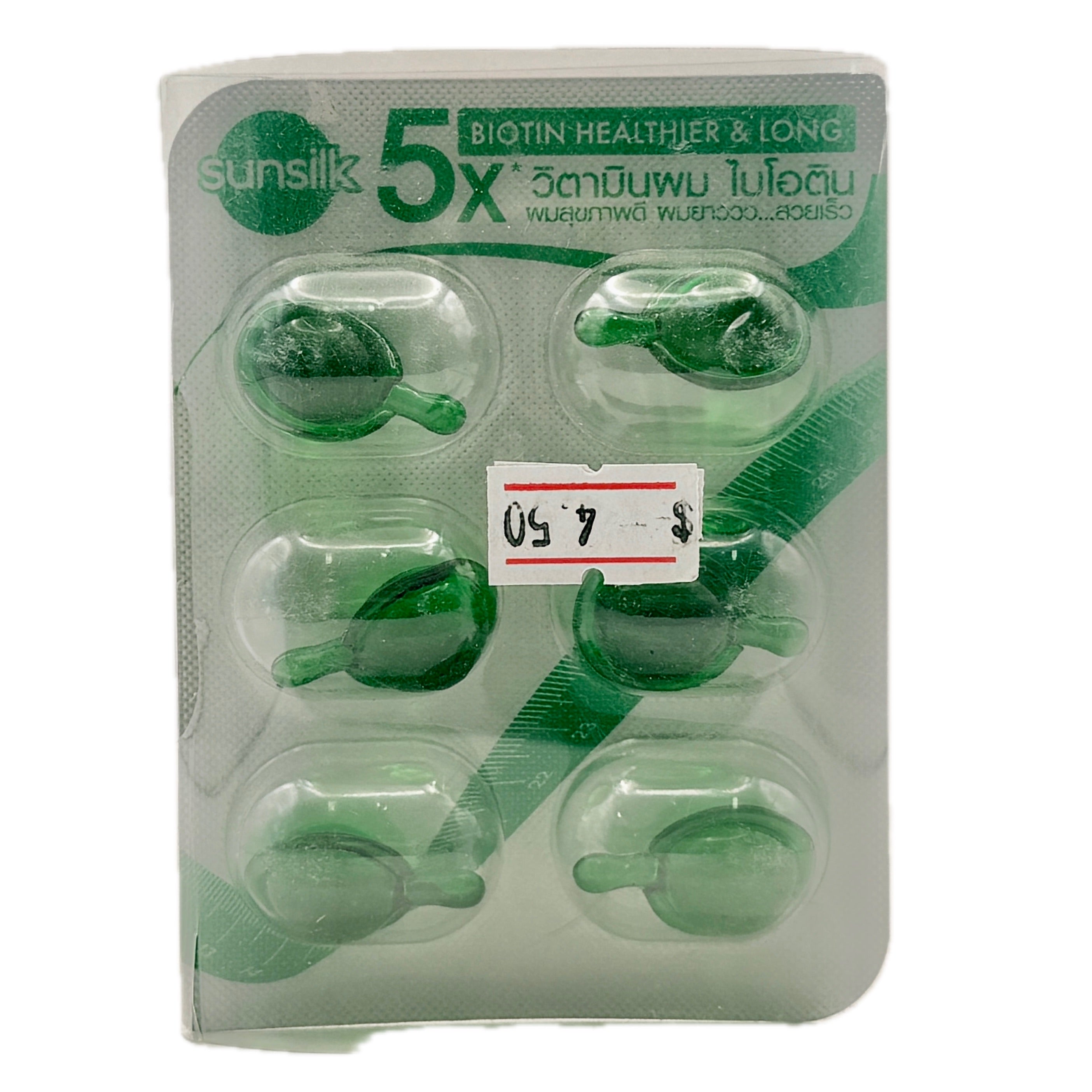 Sunsilk 5X Biotin Hair Vitamin Capsules 6pc | Stronger & Longer Hair
