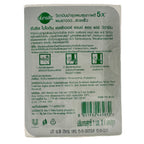 Sunsilk 5X Biotin Hair Vitamin Capsules - Back Label