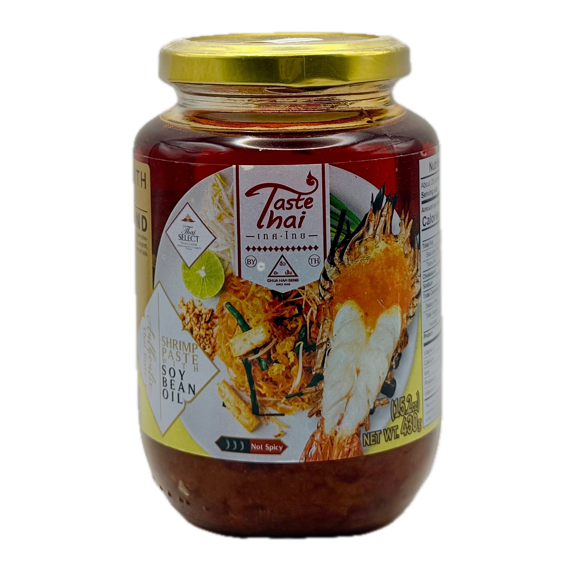 Taste Thai shrimp paste soybean oil 430g gold lid jar front Thai Select