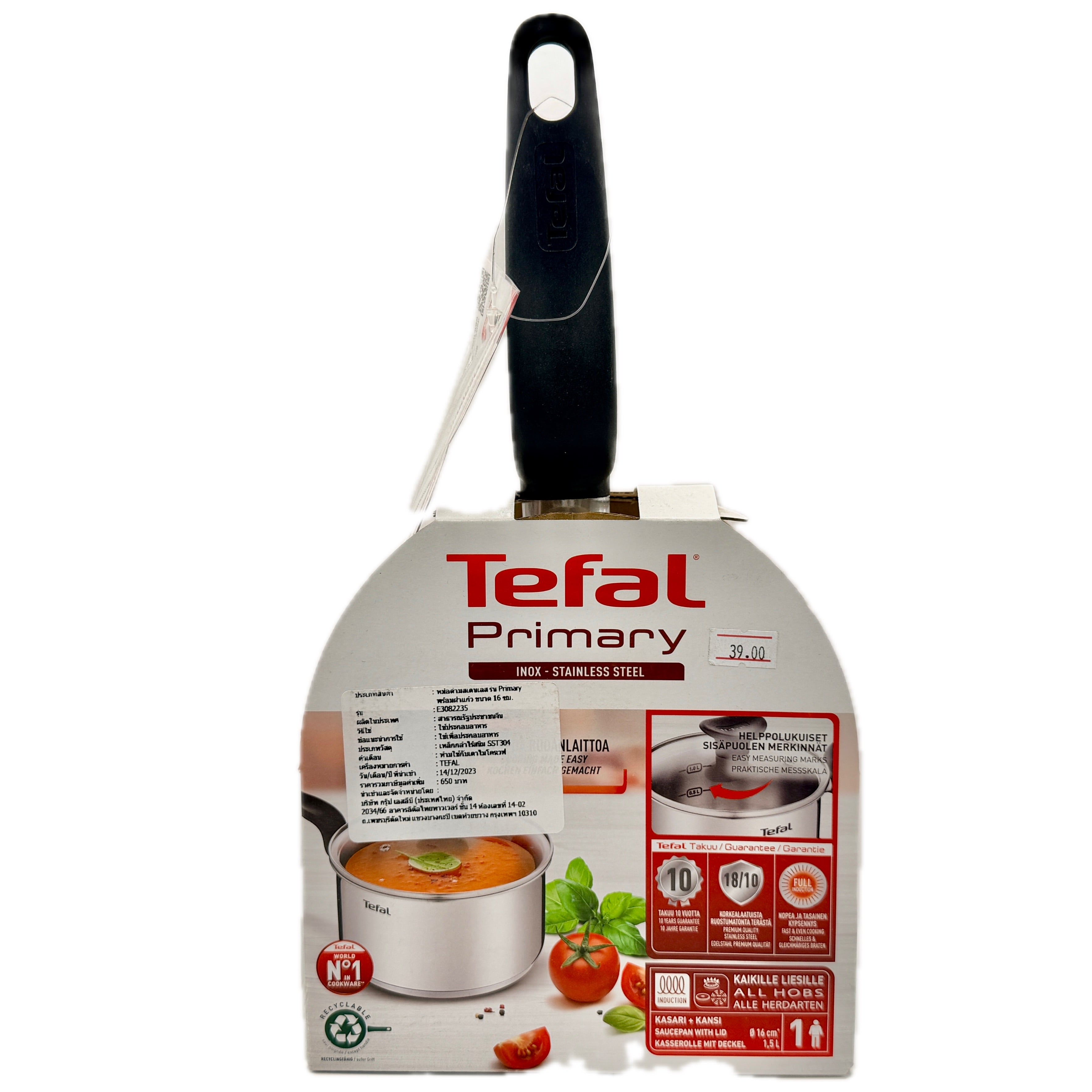 Tefal Primary 16cm stainless steel saucepan with lid shown from packaging back on white background