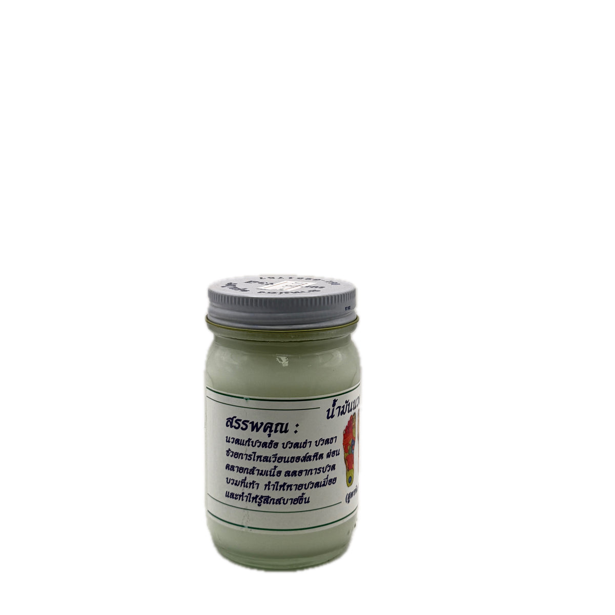 Thai Herbal Foot Massage Cream – Special Formula (Somunprai)