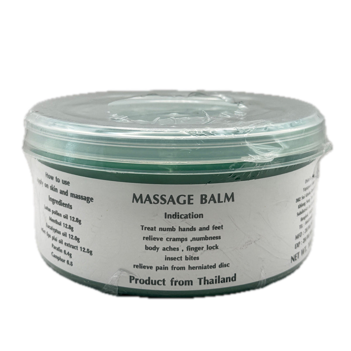 Container of massage balm with a white label on a white background