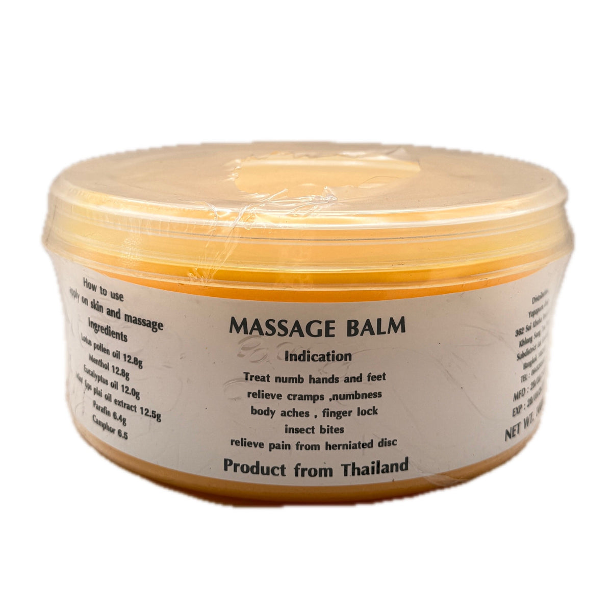 Jar of massage balm with a white background
