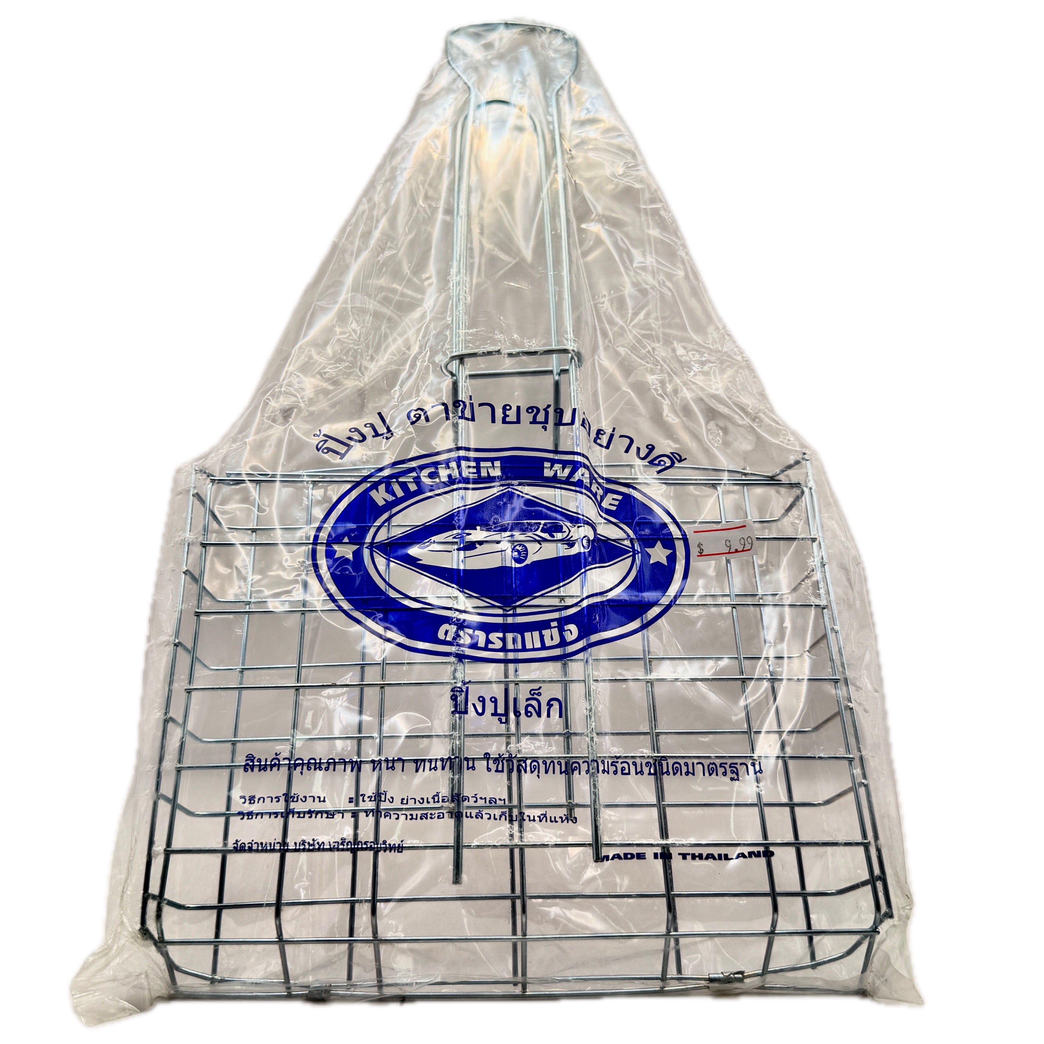 Thai Wire Crab Grilling Rack small front packaging on white background