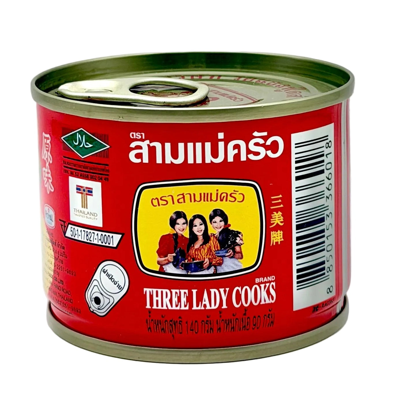 Three Lady Cooks Pickled Mustard Green 140g Can (Drained 90g)