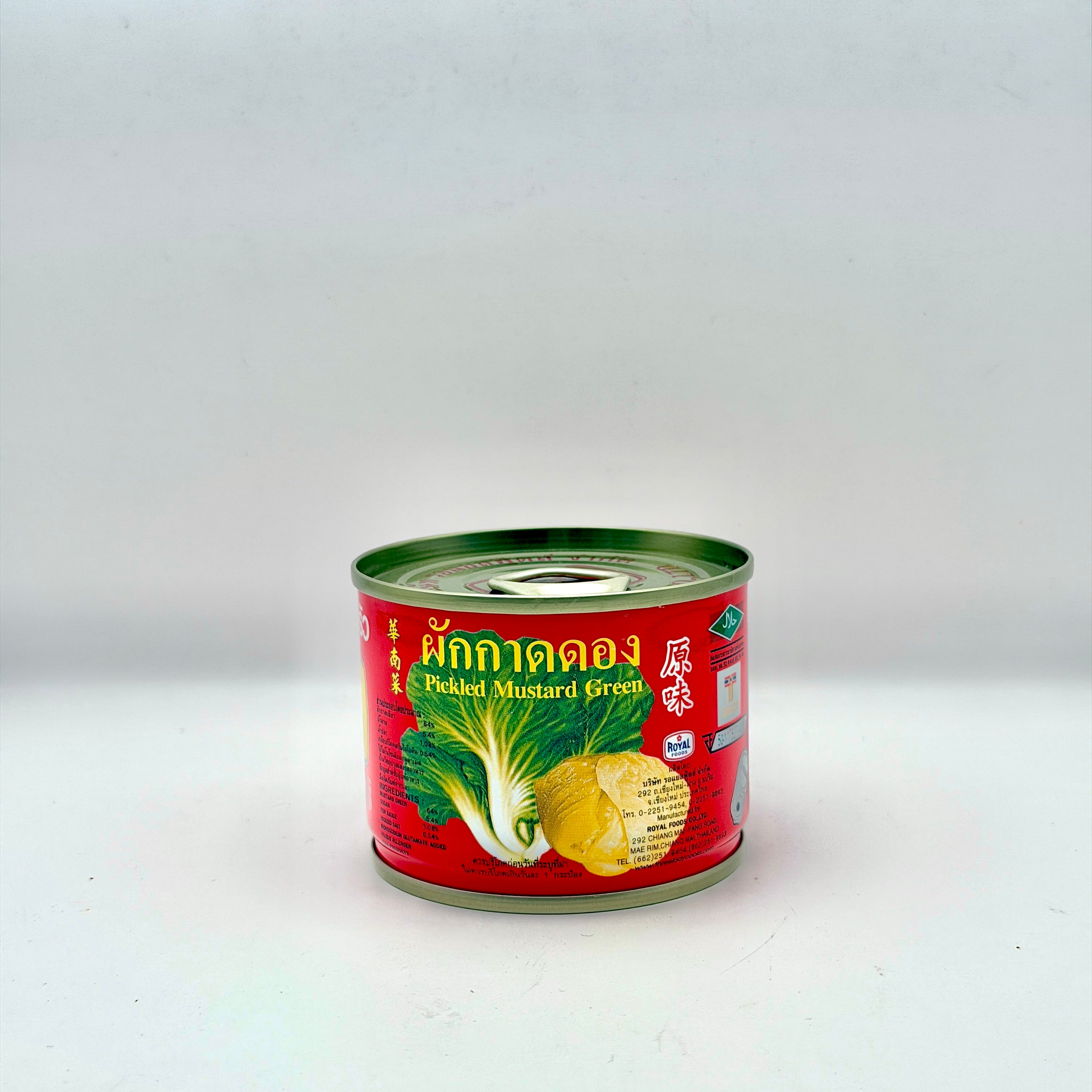 Three Lady Cooks Pickled Mustard Green 140g Can (Drained 90g)