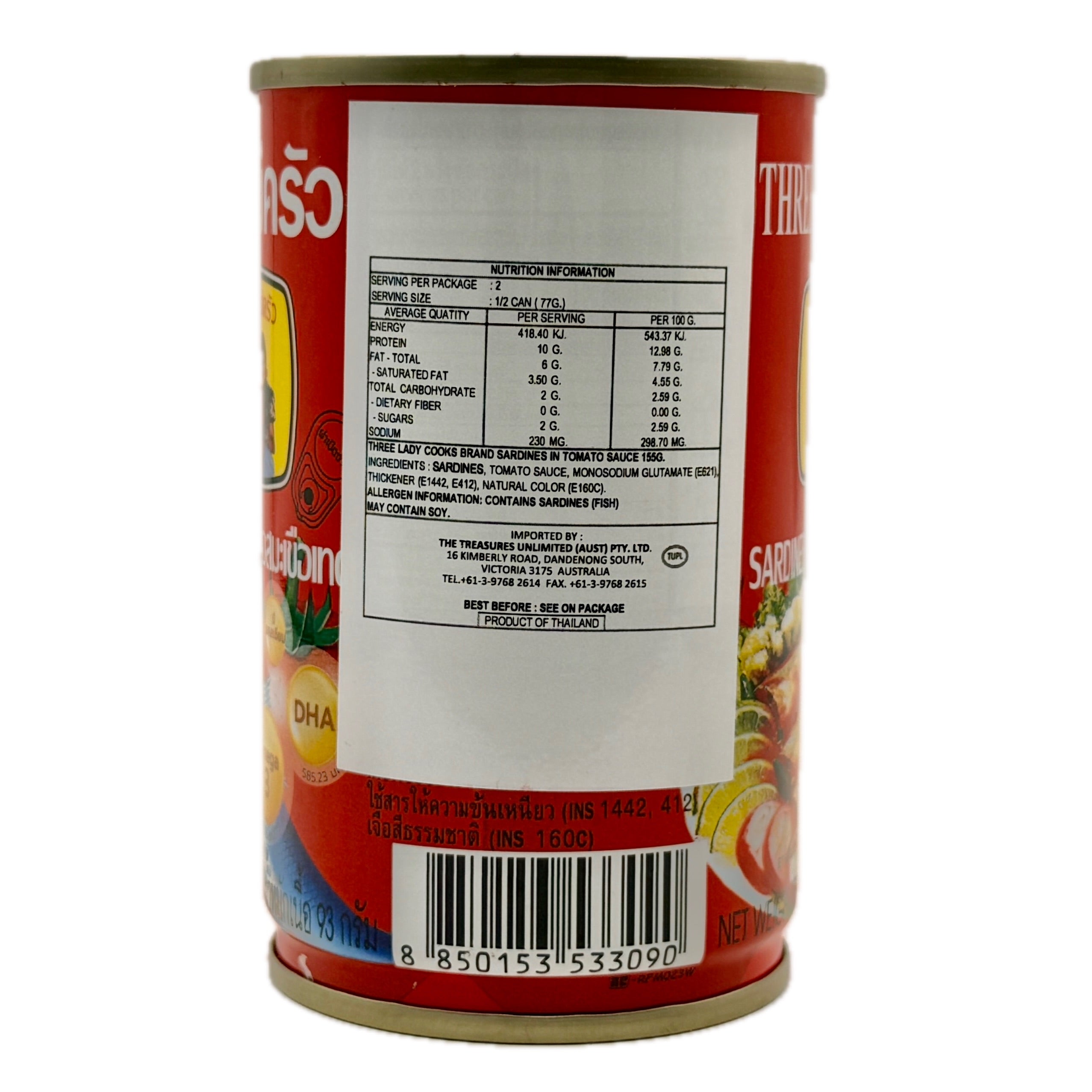 Three Lady Cooks Sardines 155g back label showing nutrition information and Australian importer details