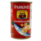 Three Lady Cooks Sardines in Tomato Sauce 155g red can with DHA and Omega-3 badges
