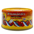 Three Lady Cooks Sardines in Tomato Sauce 190g large yellow and orange can with easy-open lid