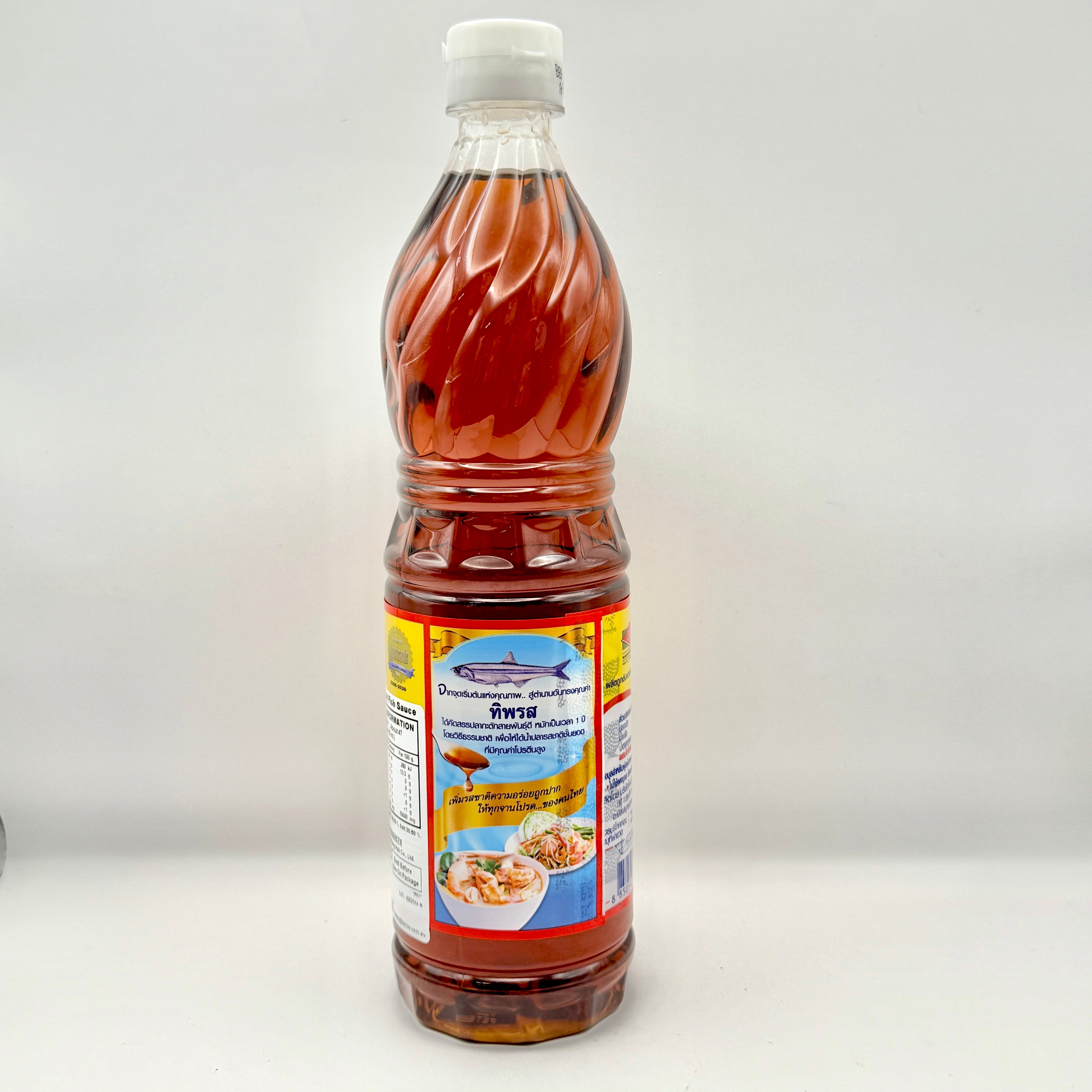 Tiparos Fish Sauce 700ml — Authentic Thai Nam Pla