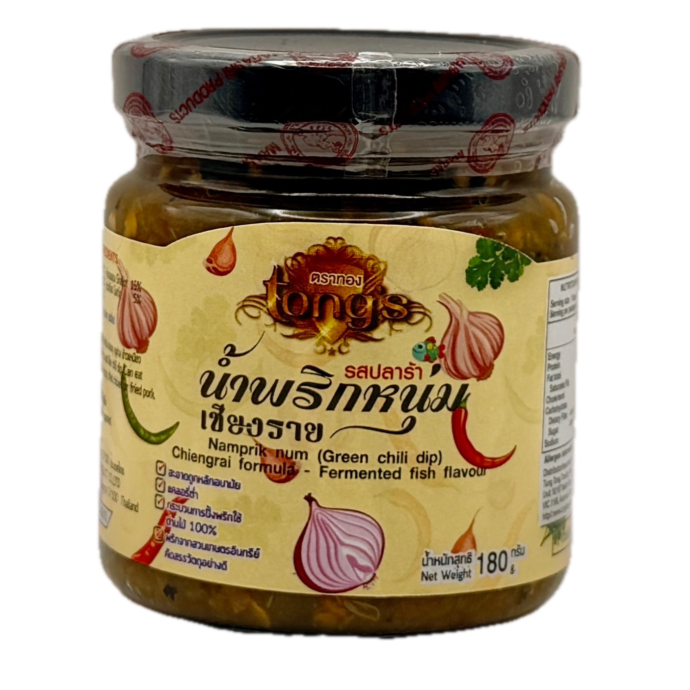 Tong's Namprik Num Chiengrai green chili dip 180g front label