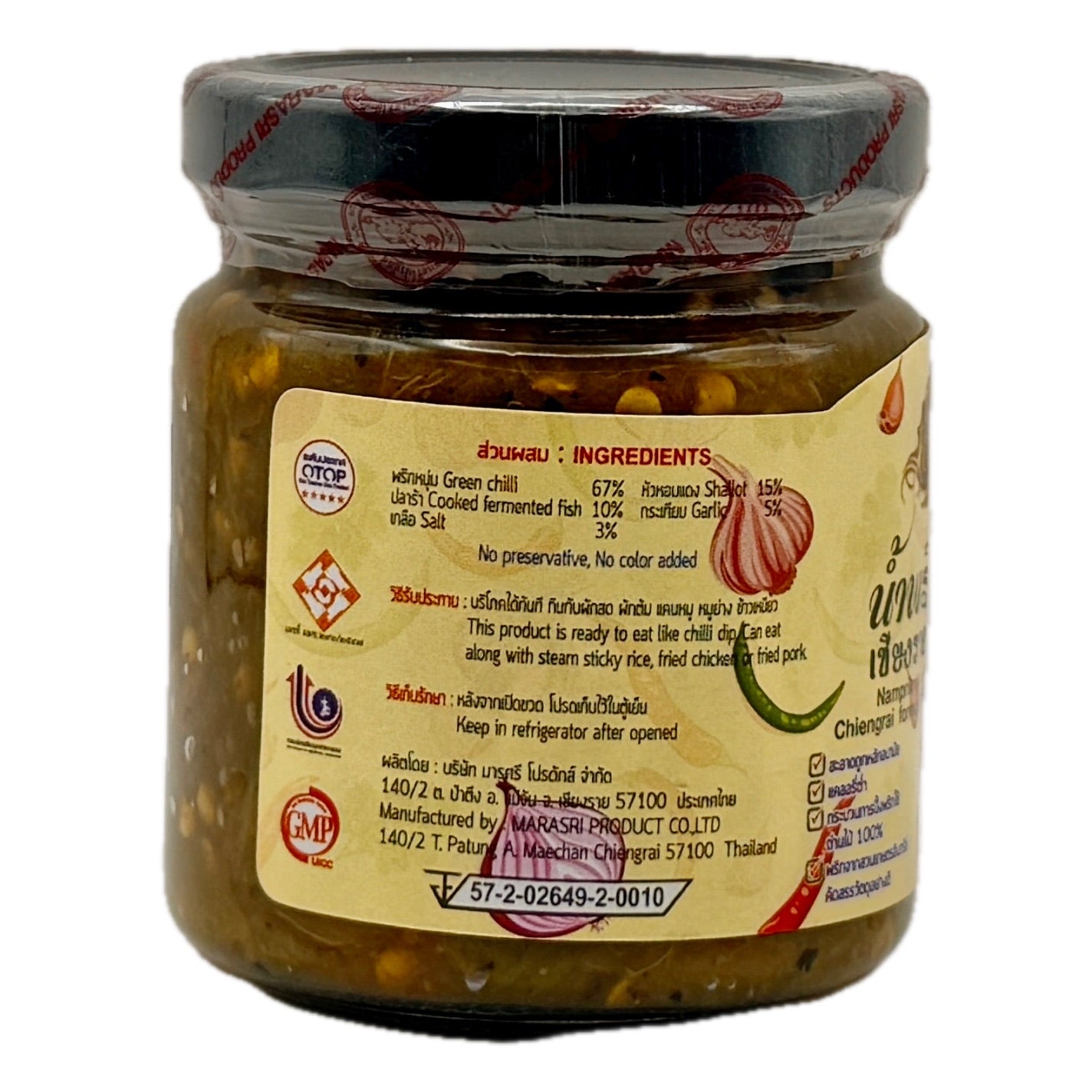 Tong's Namprik Num ingredients and OTOP certification label