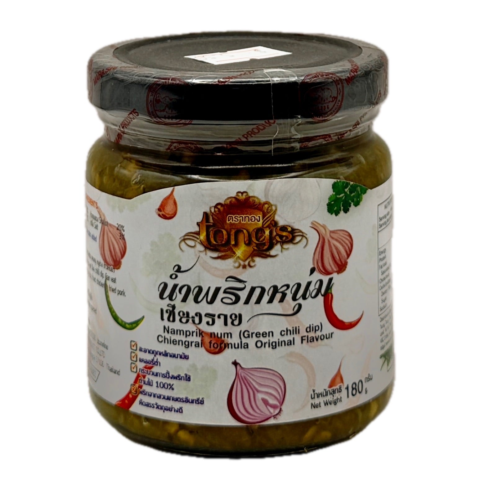 Tong's Namprik Num Green Chili Dip 180g jar front label Chiengrai