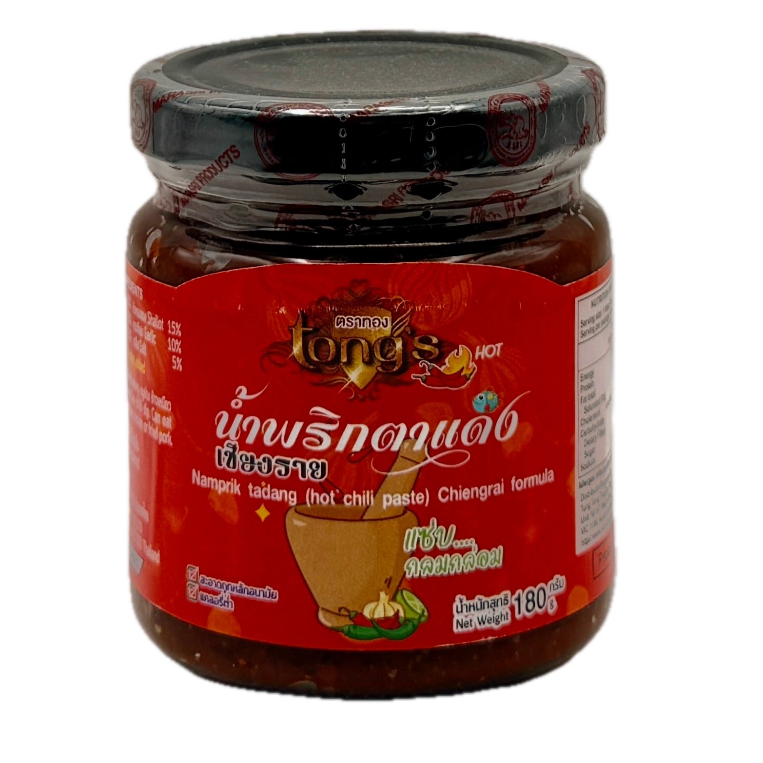 Tong's Namprik Tadang Hot Chili Paste 180g red jar Chiengrai