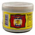 Trachang Brand Shrimp Paste 185g round tub with yellow label and scales logo