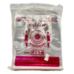 Tria Rian Thong clear PP ear handle bags 6x14 inch 500g front