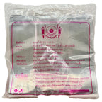 Tria Rian Thong PP bags 9x18 inch back label specification