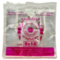 Tria Rian Thong clear PP ear handle bags 9x18 inch 500g front