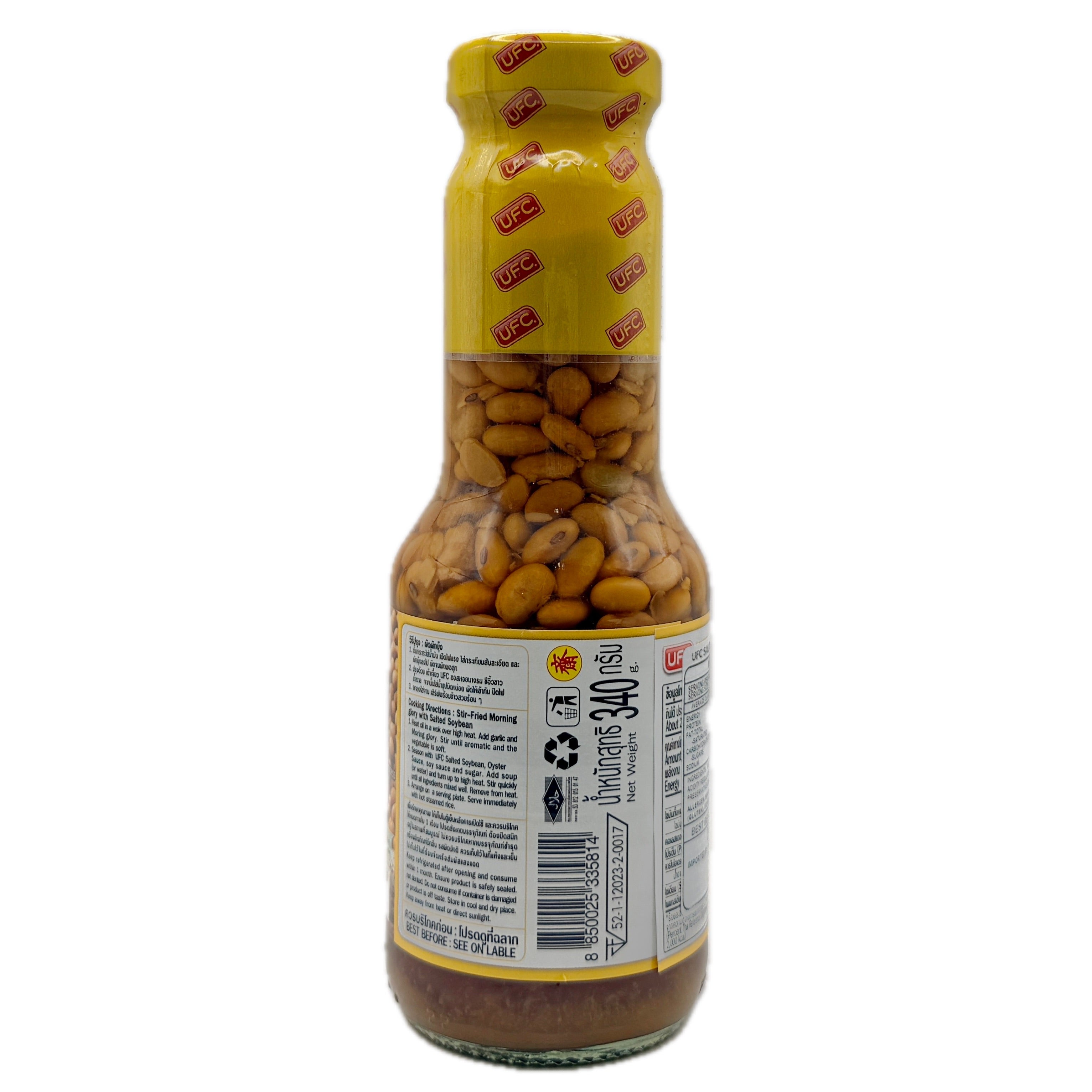 UFC Salted Soybean 340g - Cooking Directions & Nutrition