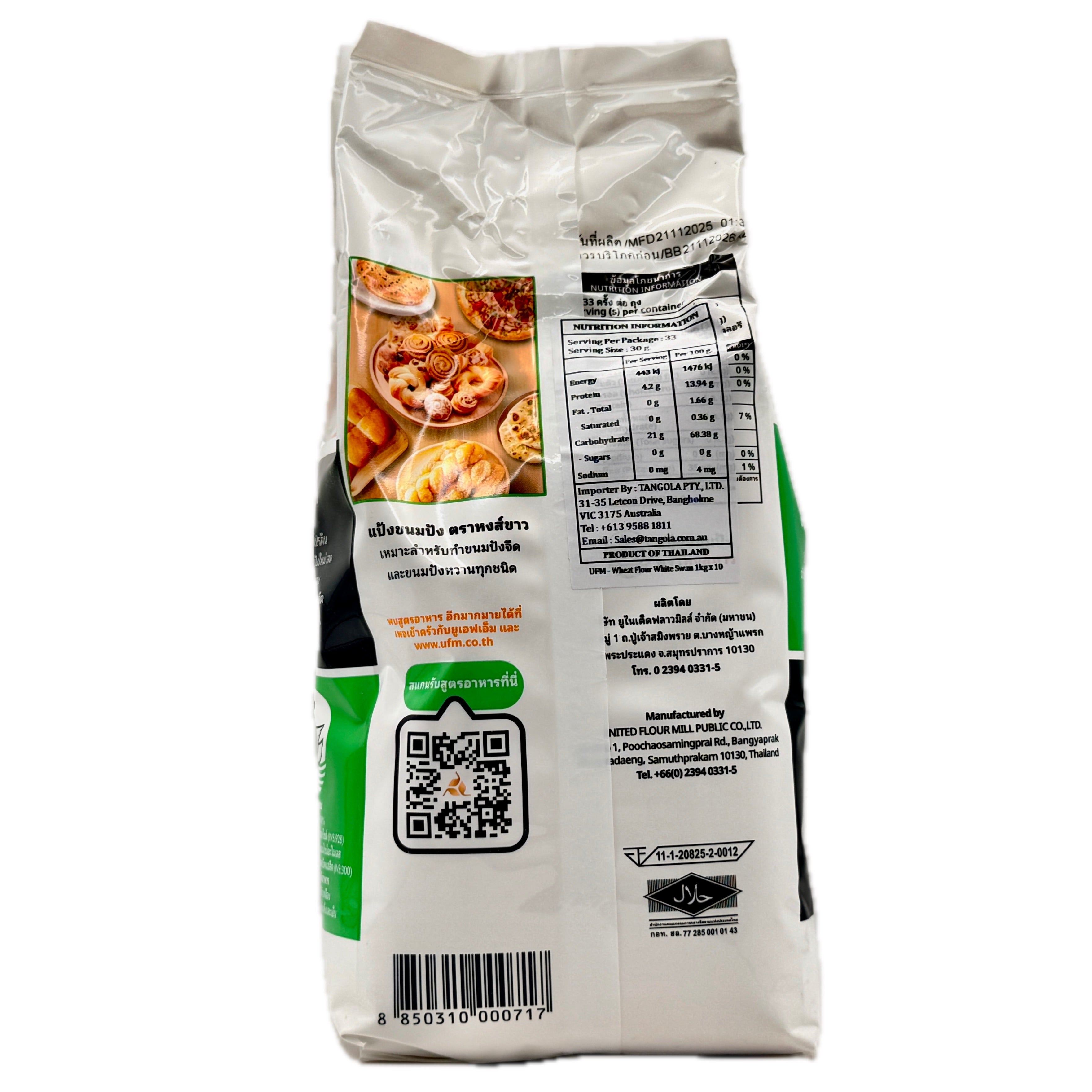 UFM White Swan bread flour 1kg back label with nutrition facts